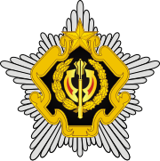 Генеральный штаб РБ